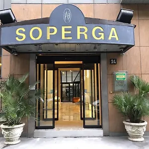 3* فندق سوبيرغا